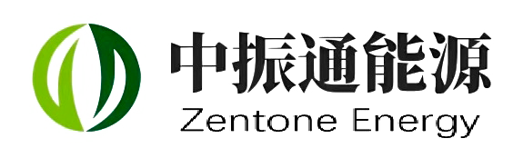 中振通能源